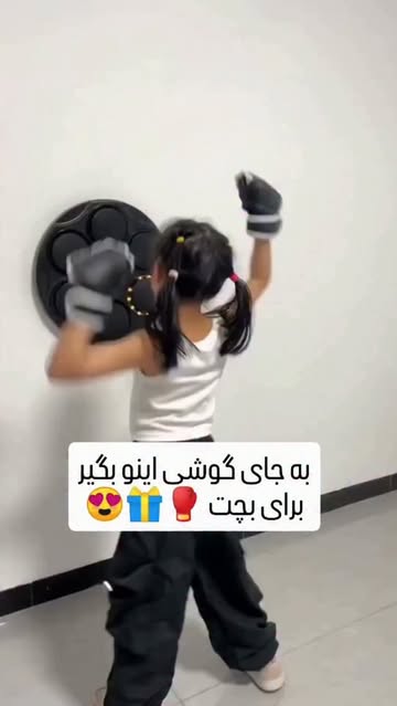 بوکس دیواری هوشمند موزیکال سایز ۴۰×۴۰