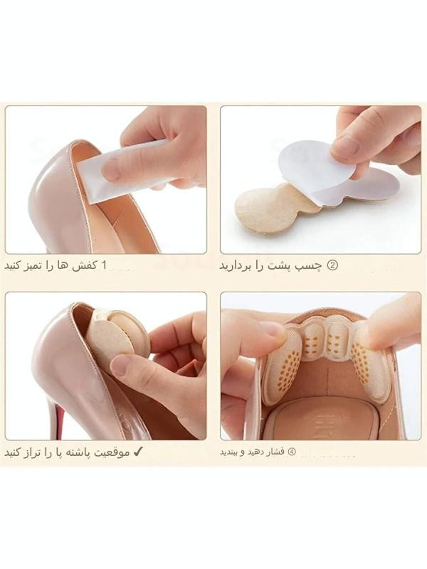 پد محافظ پا دو عددی