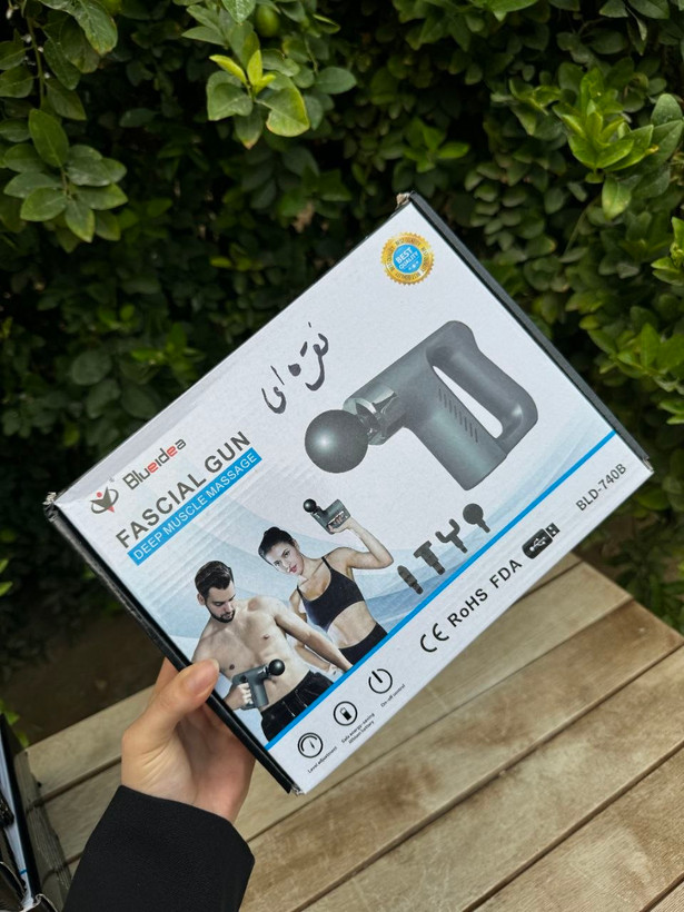 ماساژور تفنگی Blueidea مدل BLD-740B