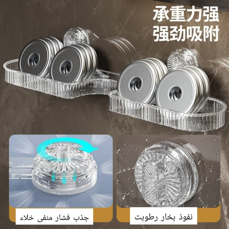 نظمدهندهی پشت شیر روشویی